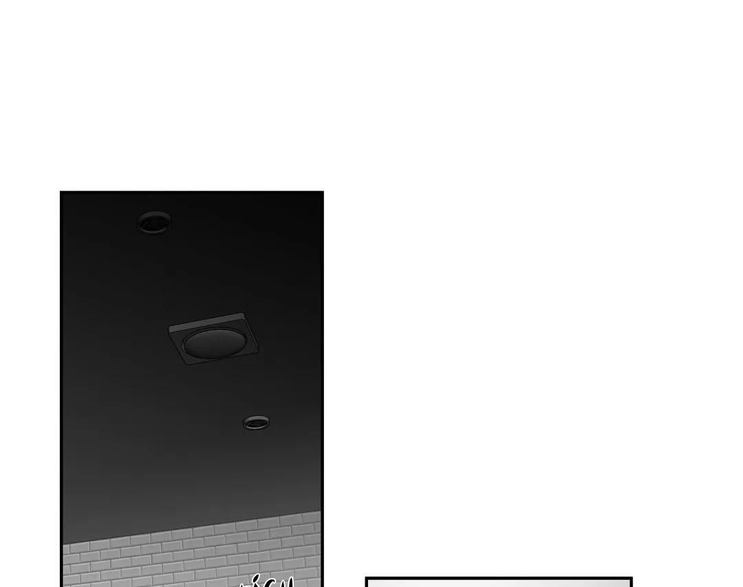 đọc truyện Khi Đôi Chân Thôi Bước Chương 51 ảnh 130 tại Thiên Thai Truyện