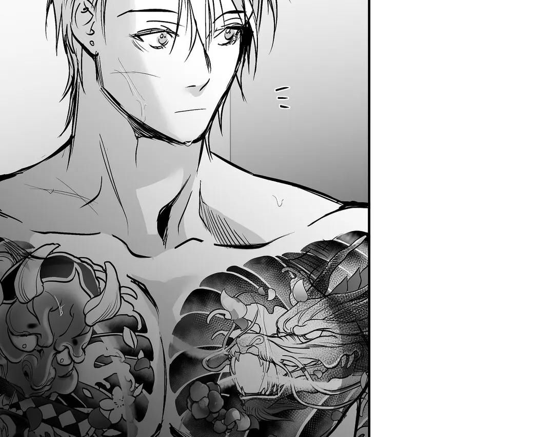 đọc truyện Khi Đôi Chân Thôi Bước Chương 51 ảnh 136 tại Thiên Thai Truyện