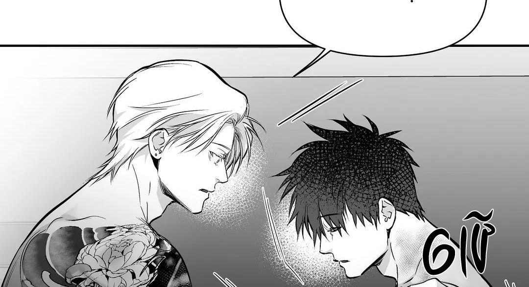 đọc truyện Khi Đôi Chân Thôi Bước Chương 53 ảnh 201 tại Thiên Thai Truyện