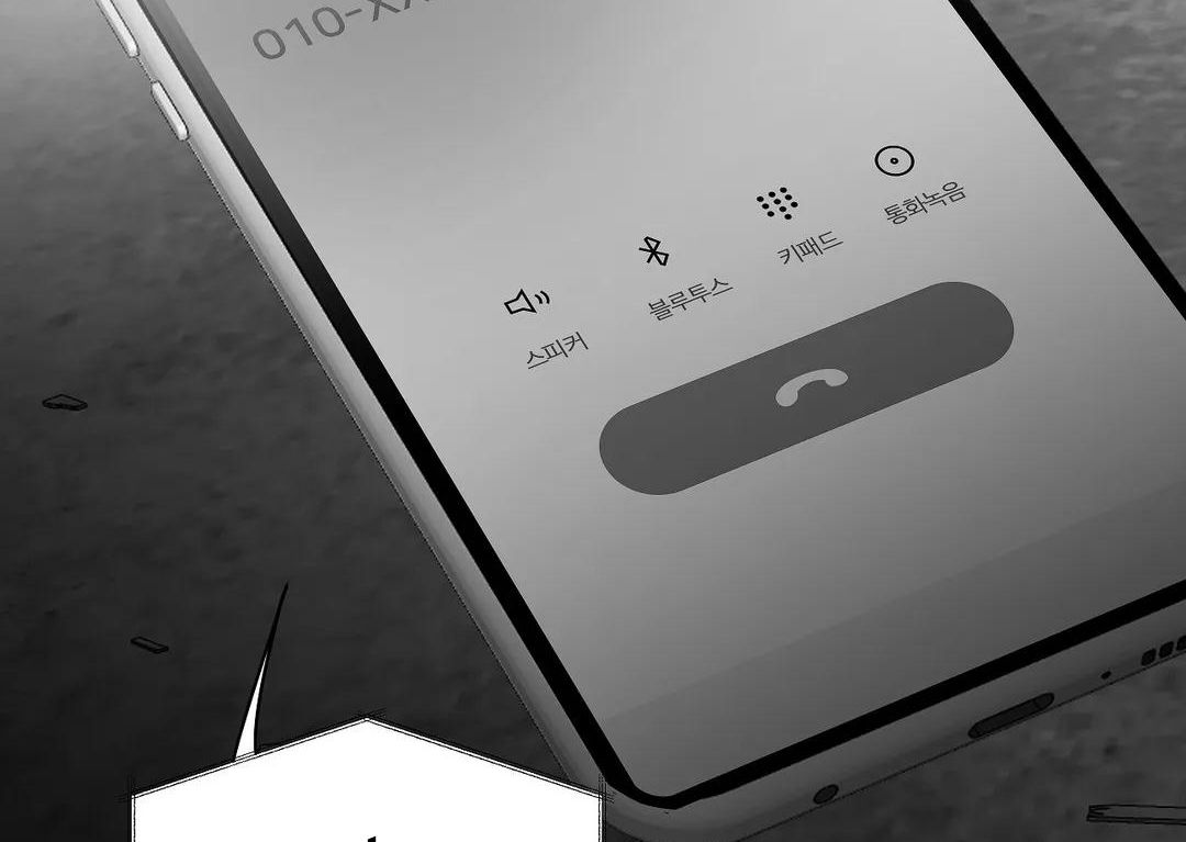 đọc truyện Khi Đôi Chân Thôi Bước Chương 53 ảnh 74 tại Thiên Thai Truyện