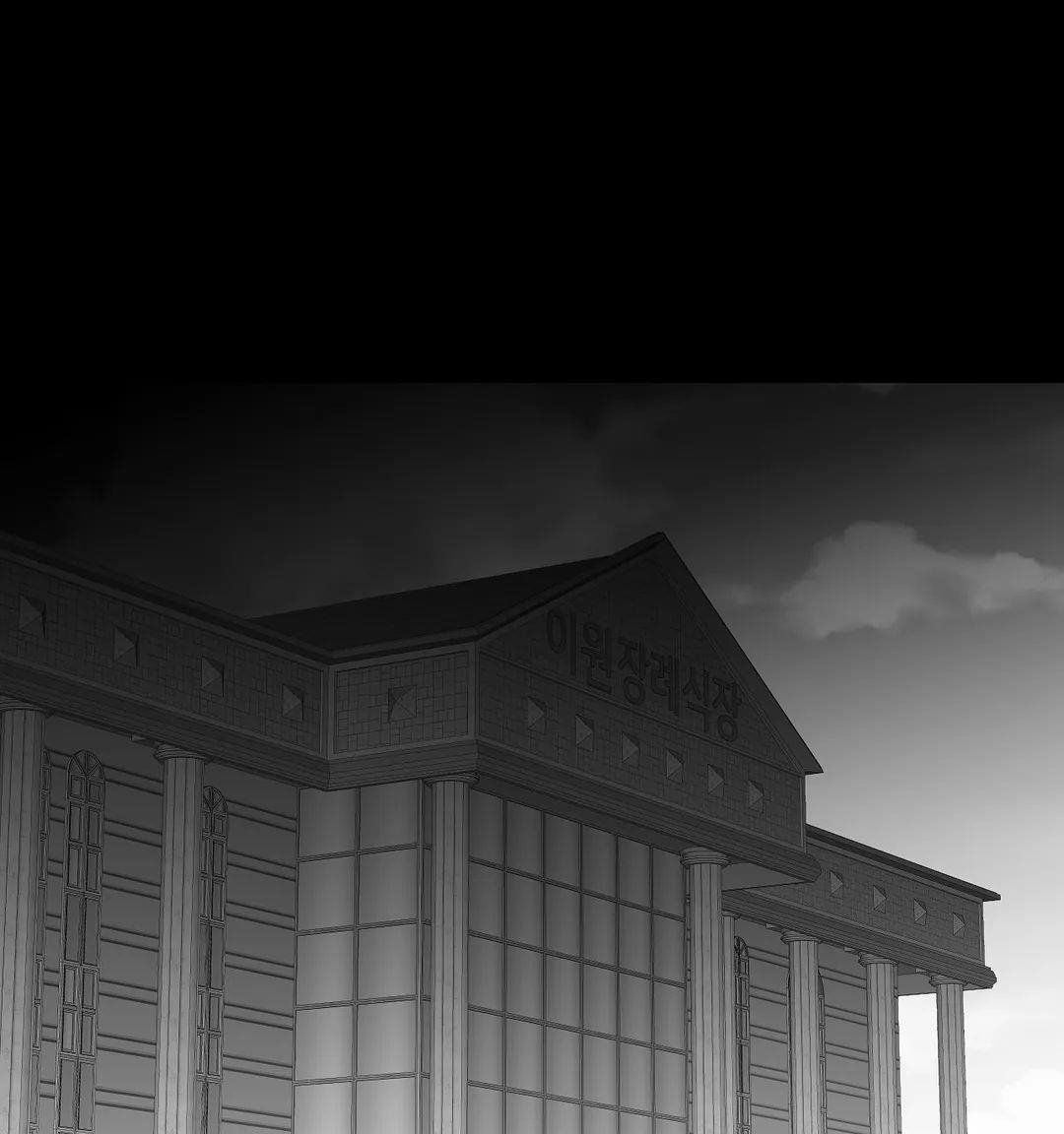 đọc truyện Khi Đôi Chân Thôi Bước Chương 61 ảnh 24 tại Thiên Thai Truyện