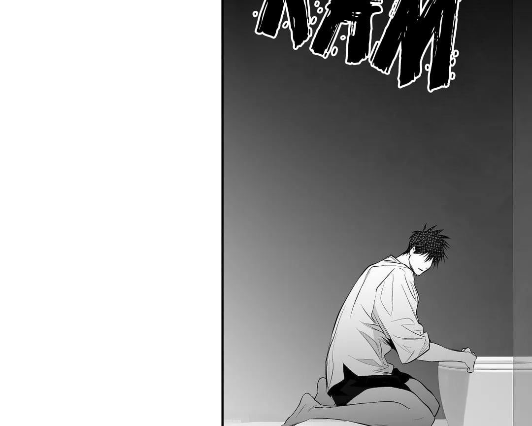 đọc truyện Khi Đôi Chân Thôi Bước Chương 62 ảnh 103 tại Thiên Thai Truyện