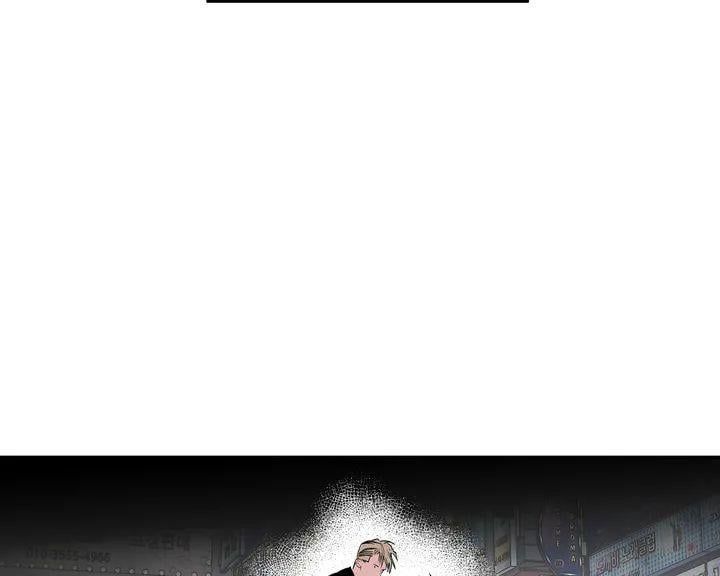 đọc truyện Khi Đôi Chân Thôi Bước Chương 63 ảnh 12 tại Thiên Thai Truyện