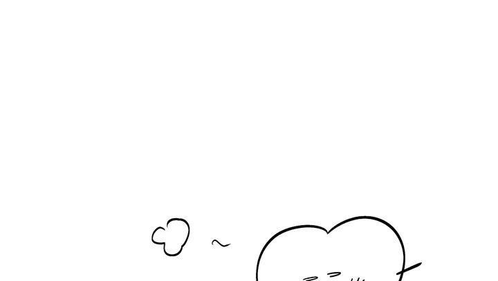 đọc truyện Khi Đôi Chân Thôi Bước Chương 63 ảnh 93 tại Thiên Thai Truyện