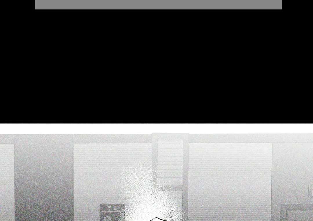 đọc truyện Khi Đôi Chân Thôi Bước Chương 64 ảnh 114 tại Thiên Thai Truyện