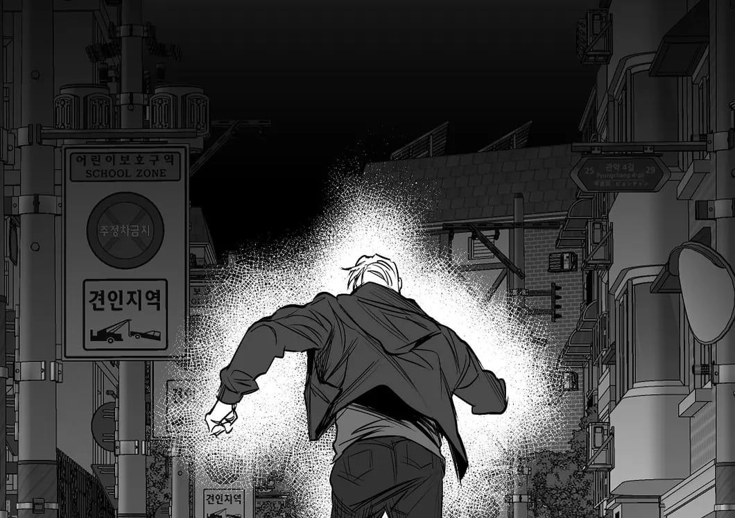 đọc truyện Khi Đôi Chân Thôi Bước Chương 64 ảnh 158 tại Thiên Thai Truyện