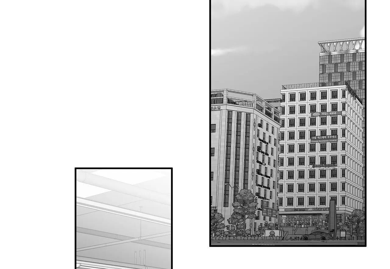 đọc truyện Khi Đôi Chân Thôi Bước Chương 65 ảnh 131 tại Thiên Thai Truyện