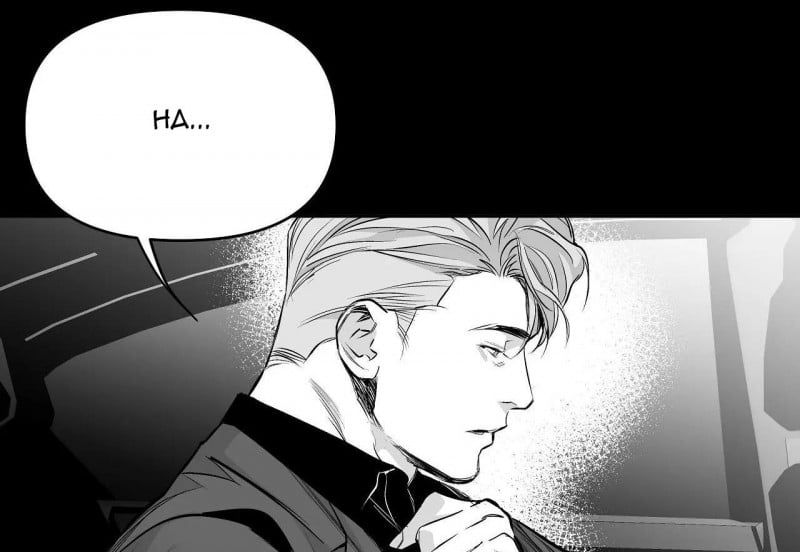 đọc truyện Khi Đôi Chân Thôi Bước Chương 67 ảnh 158 tại Thiên Thai Truyện