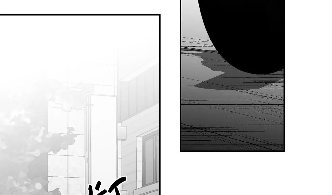 đọc truyện Khi Đôi Chân Thôi Bước Chương 68 ảnh 176 tại Thiên Thai Truyện