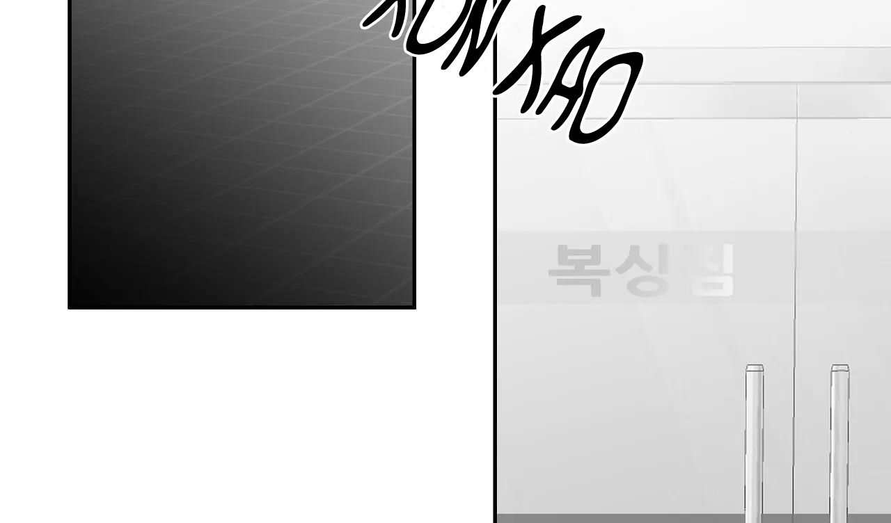 đọc truyện Khi Đôi Chân Thôi Bước Chương 68 ảnh 191 tại Thiên Thai Truyện