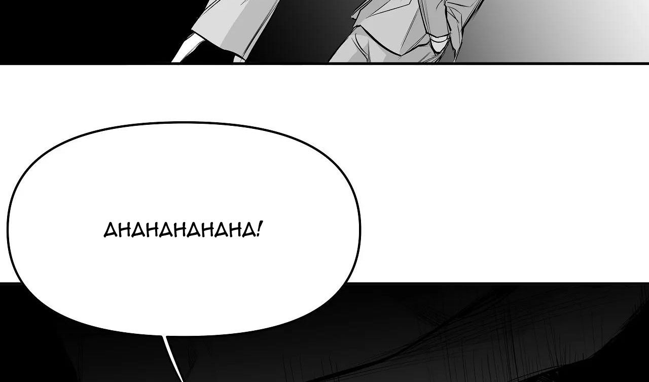 đọc truyện Khi Đôi Chân Thôi Bước Chương 68 ảnh 53 tại Thiên Thai Truyện