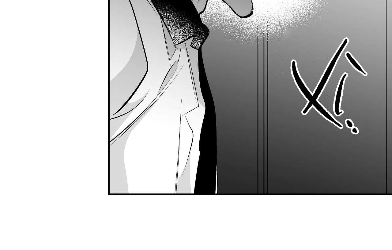 đọc truyện Khi Đôi Chân Thôi Bước Chương 69 ảnh 146 tại Thiên Thai Truyện