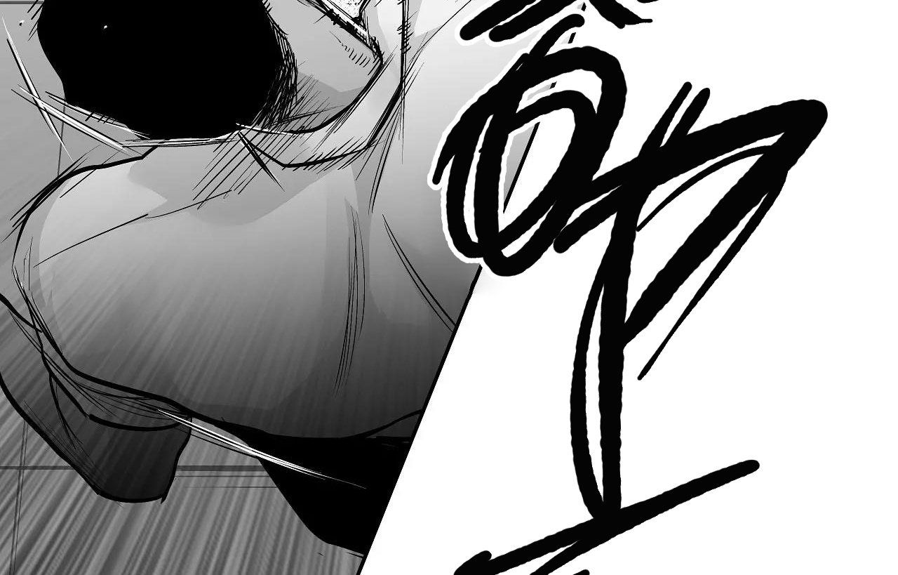 đọc truyện Khi Đôi Chân Thôi Bước Chương 69 ảnh 151 tại Thiên Thai Truyện