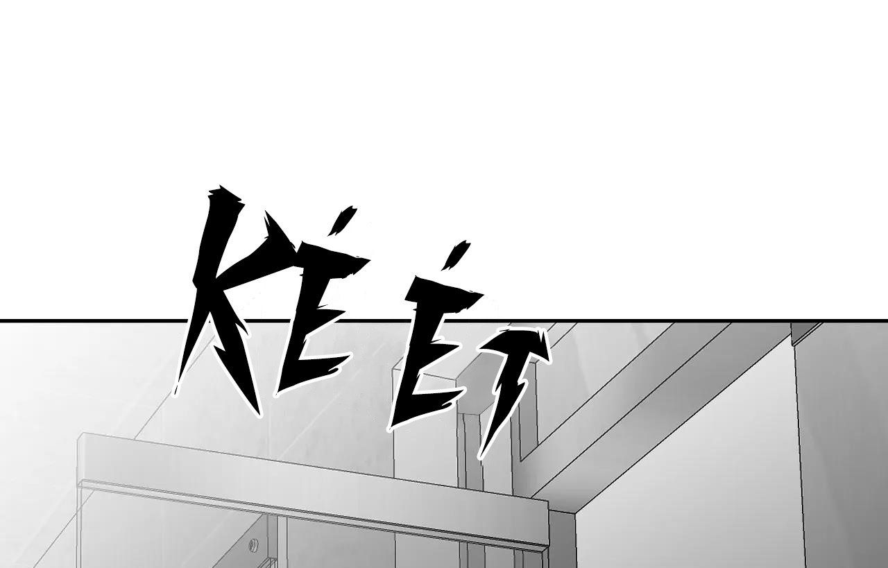 đọc truyện Khi Đôi Chân Thôi Bước Chương 69 ảnh 19 tại Thiên Thai Truyện