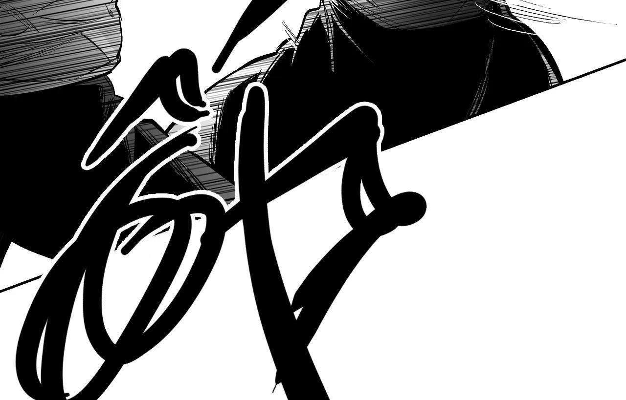 đọc truyện Khi Đôi Chân Thôi Bước Chương 69 ảnh 174 tại Thiên Thai Truyện