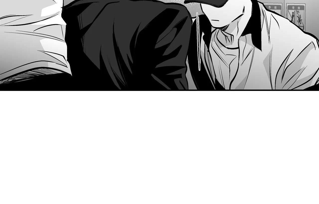 đọc truyện Khi Đôi Chân Thôi Bước Chương 69 ảnh 22 tại Thiên Thai Truyện