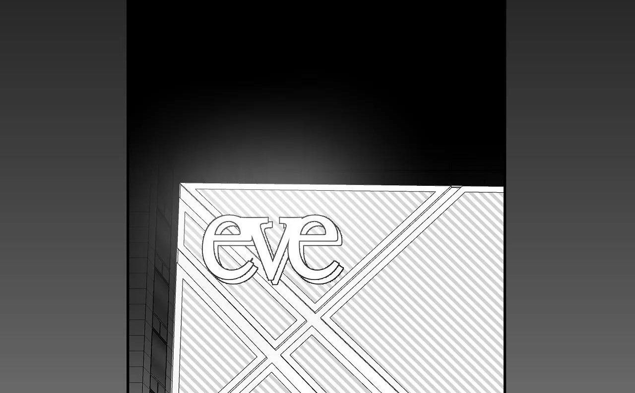 đọc truyện Khi Đôi Chân Thôi Bước Chương 69 ảnh 238 tại Thiên Thai Truyện