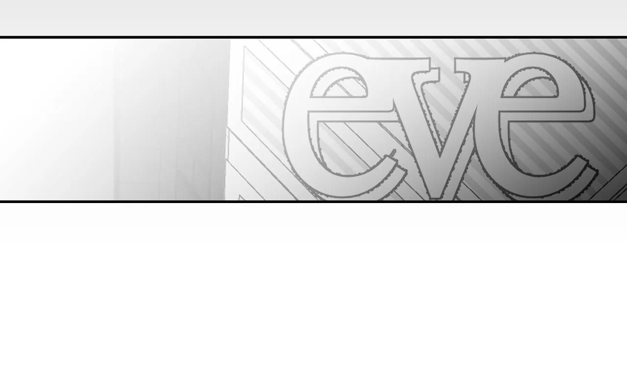 đọc truyện Khi Đôi Chân Thôi Bước Chương 69 ảnh 241 tại Thiên Thai Truyện