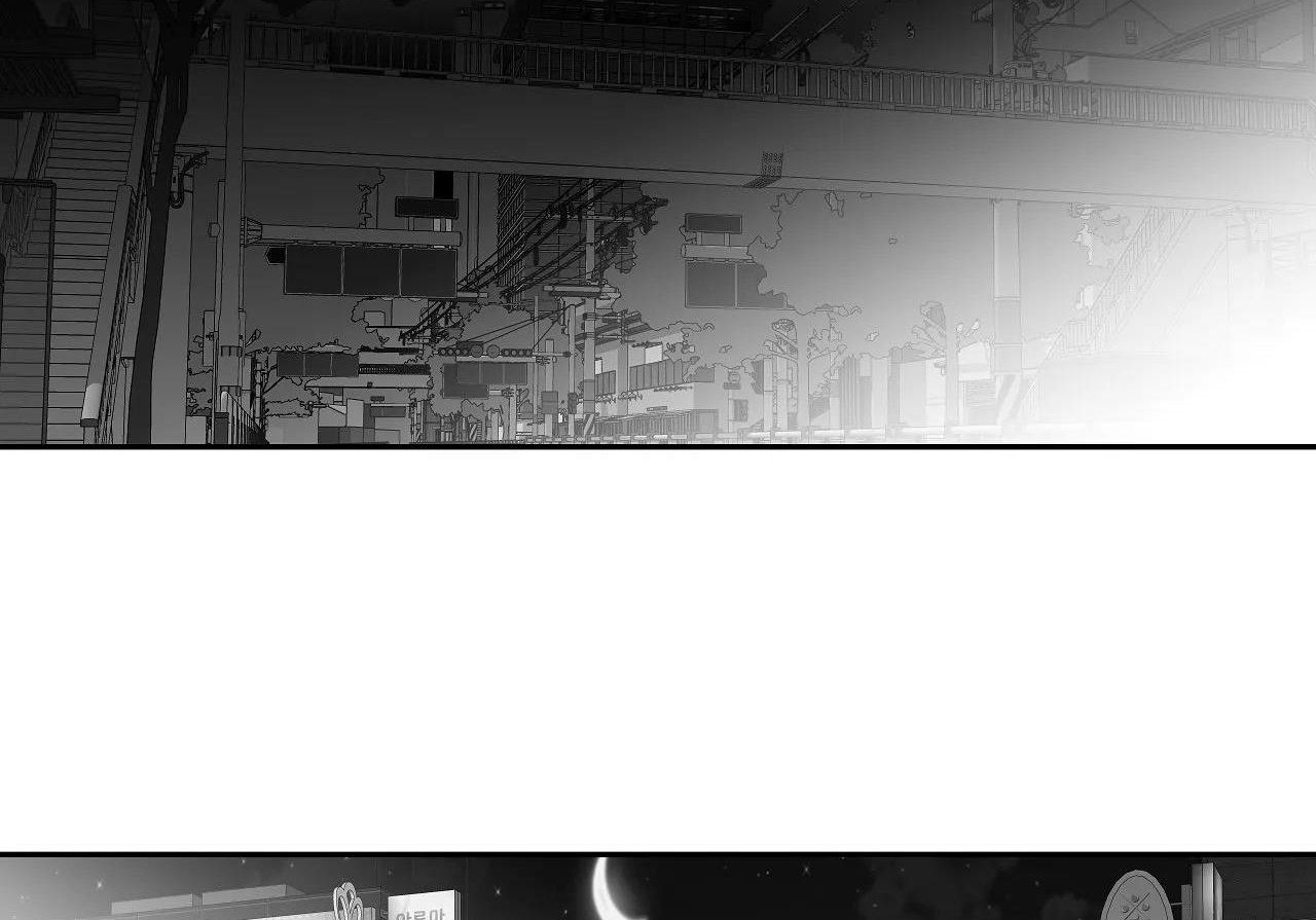 đọc truyện Khi Đôi Chân Thôi Bước Chương 69 ảnh 44 tại Thiên Thai Truyện