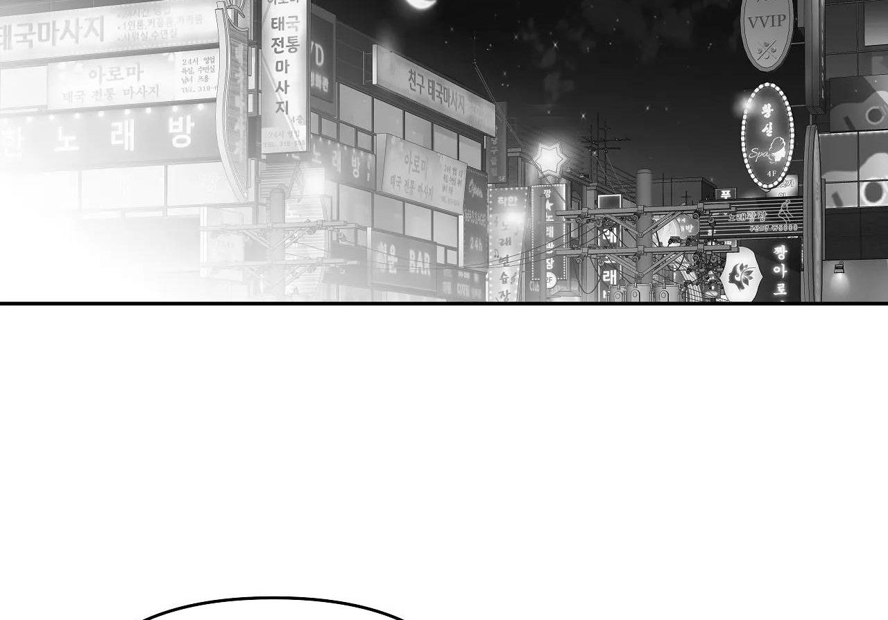 đọc truyện Khi Đôi Chân Thôi Bước Chương 69 ảnh 45 tại Thiên Thai Truyện