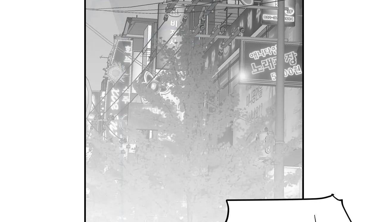 đọc truyện Khi Đôi Chân Thôi Bước Chương 69 ảnh 76 tại Thiên Thai Truyện