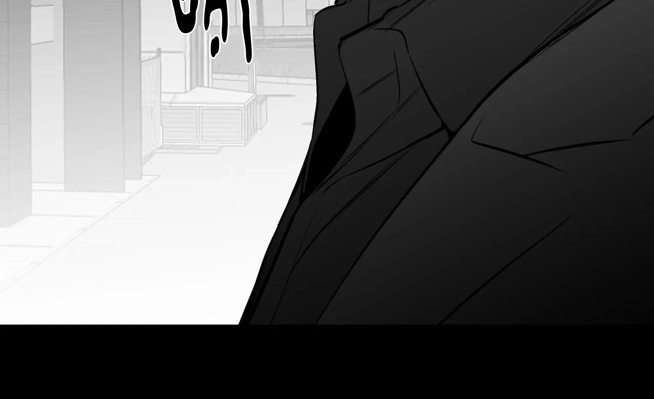 đọc truyện Khi Đôi Chân Thôi Bước Chương 70 ảnh 14 tại Thiên Thai Truyện