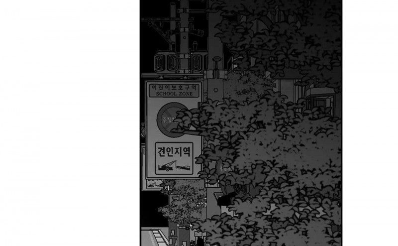 đọc truyện Khi Đôi Chân Thôi Bước Chương 71.5 ảnh 35 tại Thiên Thai Truyện