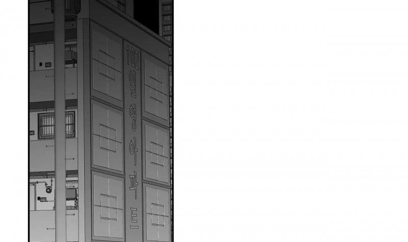 đọc truyện Khi Đôi Chân Thôi Bước Chương 71 ảnh 180 tại Thiên Thai Truyện