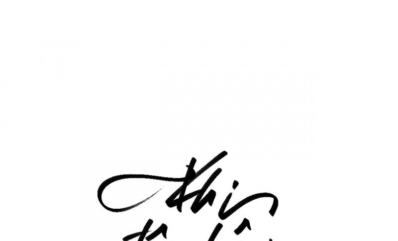 đọc truyện Khi Đôi Chân Thôi Bước Chương 71 ảnh 20 tại Thiên Thai Truyện