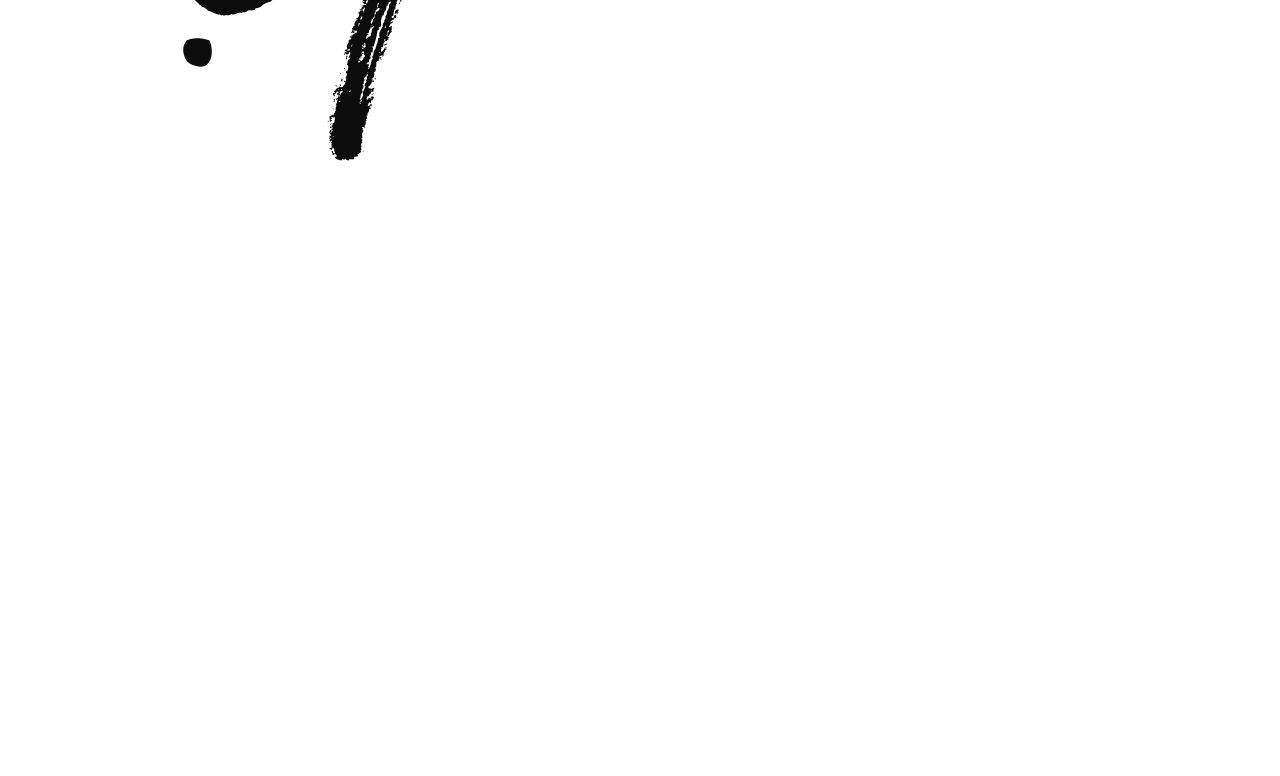 đọc truyện Khi Đôi Chân Thôi Bước Chương 72 ảnh 31 tại Thiên Thai Truyện