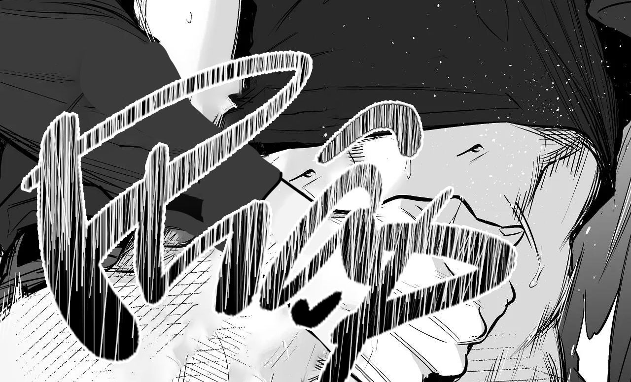 đọc truyện Khi Đôi Chân Thôi Bước Chương 72 ảnh 75 tại Thiên Thai Truyện