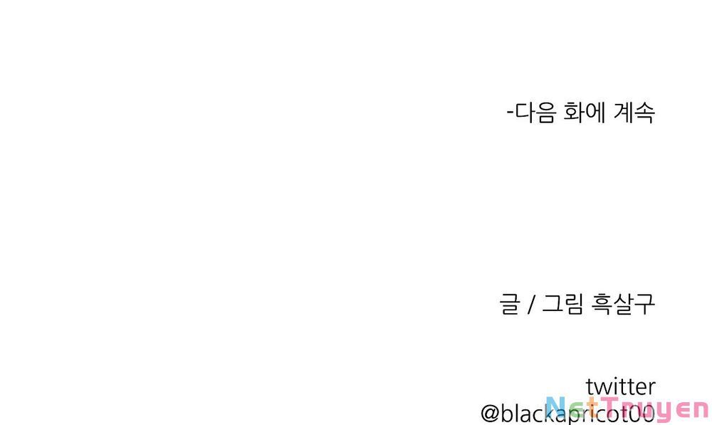 đọc truyện Khi Đôi Chân Thôi Bước Chương 74 ảnh 264 tại Thiên Thai Truyện