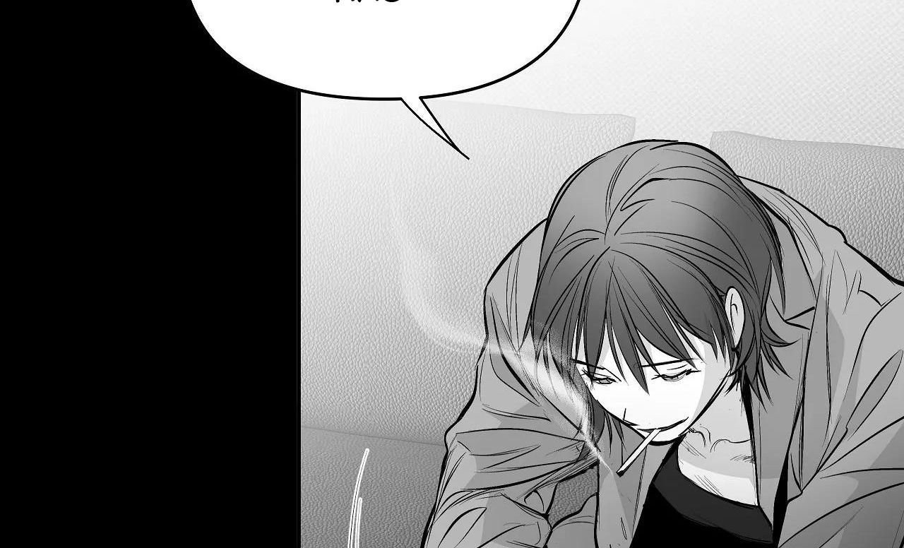 đọc truyện Khi Đôi Chân Thôi Bước Chương 75 ảnh 108 tại Thiên Thai Truyện