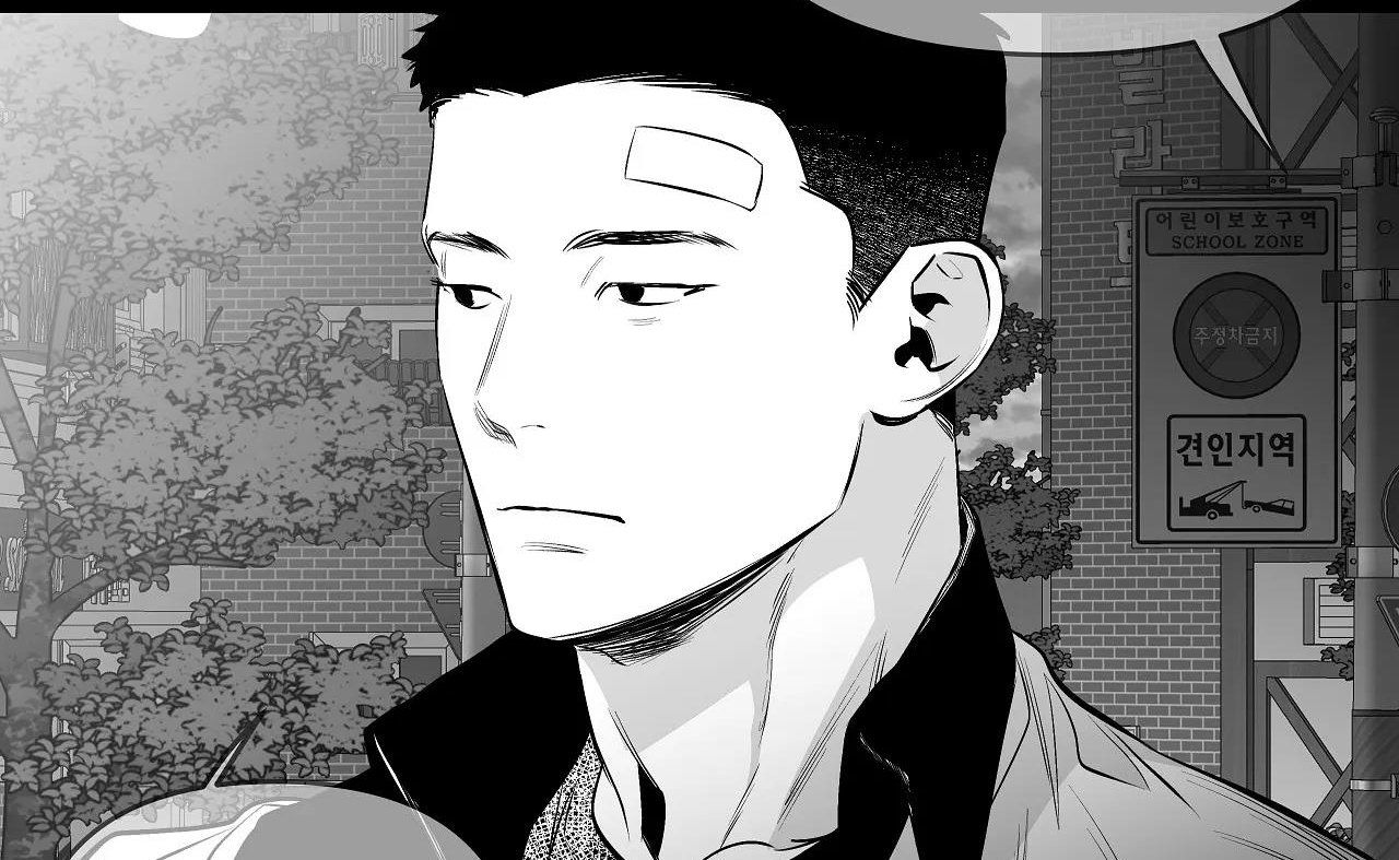 đọc truyện Khi Đôi Chân Thôi Bước Chương 76 ảnh 116 tại Thiên Thai Truyện