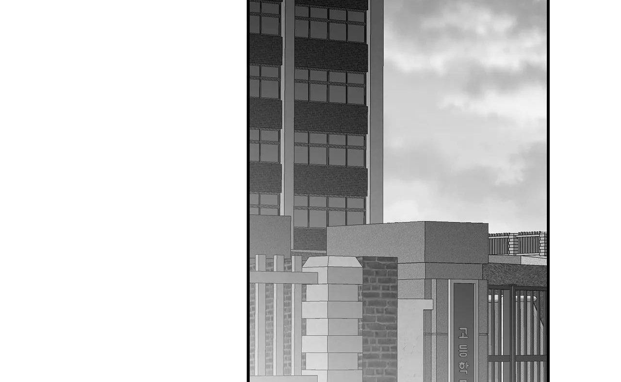 đọc truyện Khi Đôi Chân Thôi Bước Chương 76 ảnh 14 tại Thiên Thai Truyện