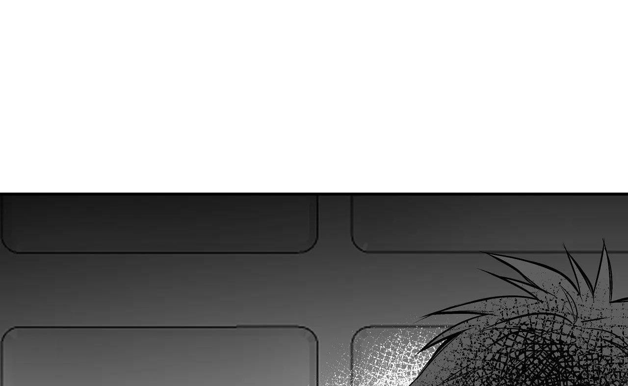 đọc truyện Khi Đôi Chân Thôi Bước Chương 76 ảnh 213 tại Thiên Thai Truyện