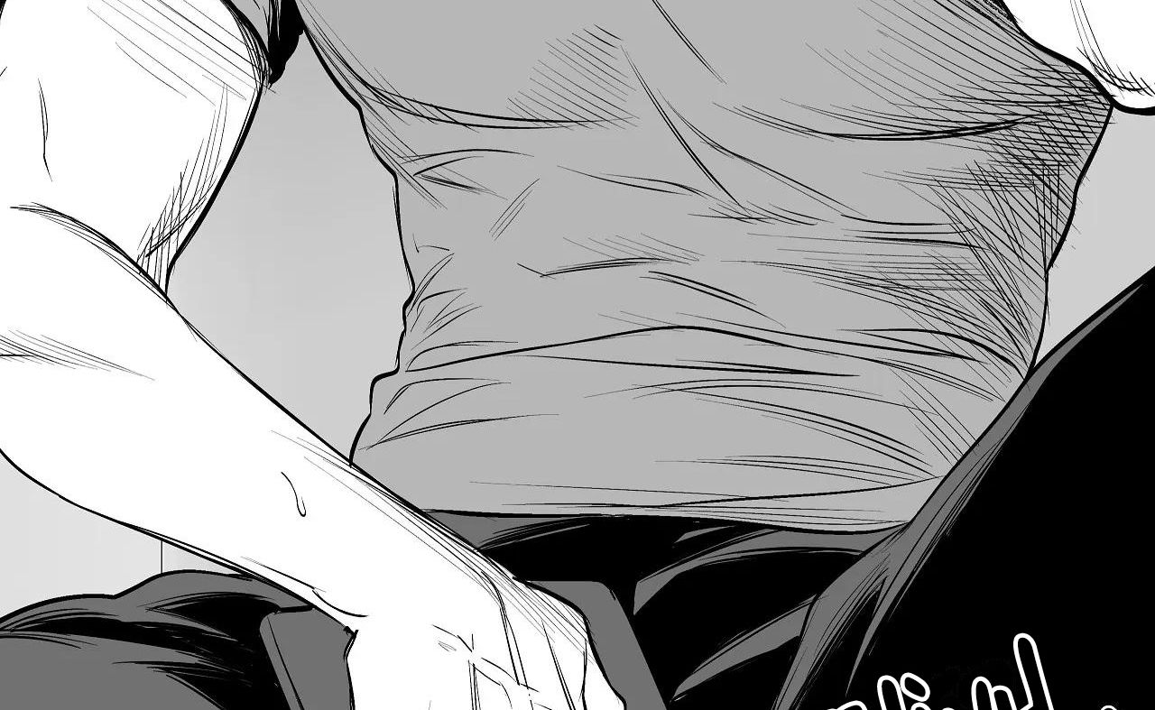 đọc truyện Khi Đôi Chân Thôi Bước Chương 76 ảnh 218 tại Thiên Thai Truyện