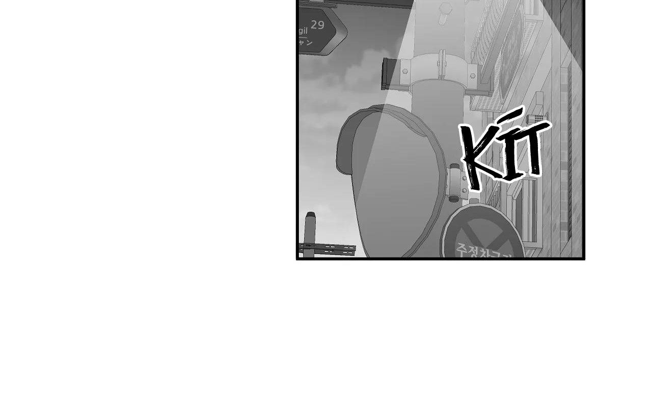 đọc truyện Khi Đôi Chân Thôi Bước Chương 76 ảnh 227 tại Thiên Thai Truyện