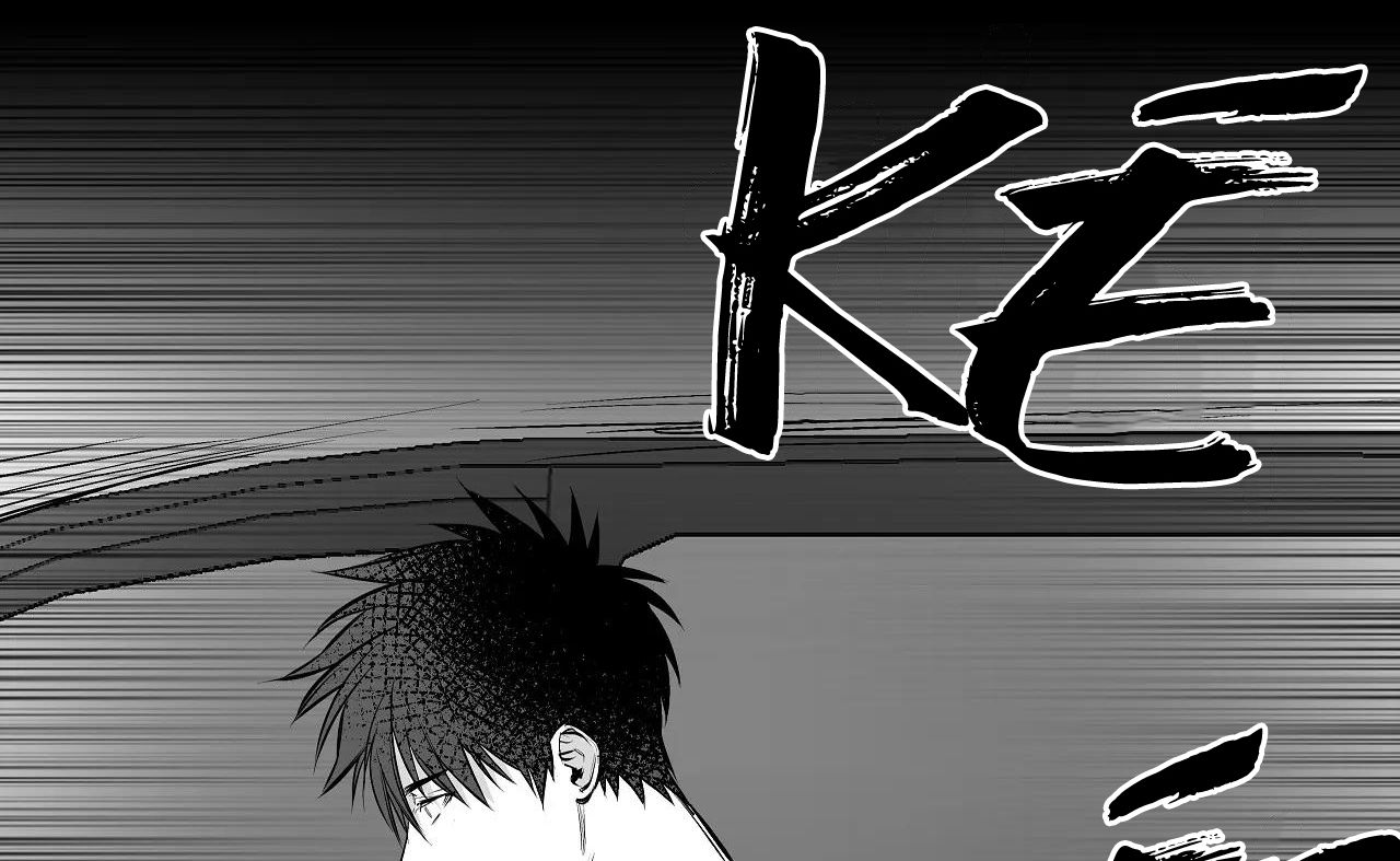 đọc truyện Khi Đôi Chân Thôi Bước Chương 76 ảnh 240 tại Thiên Thai Truyện