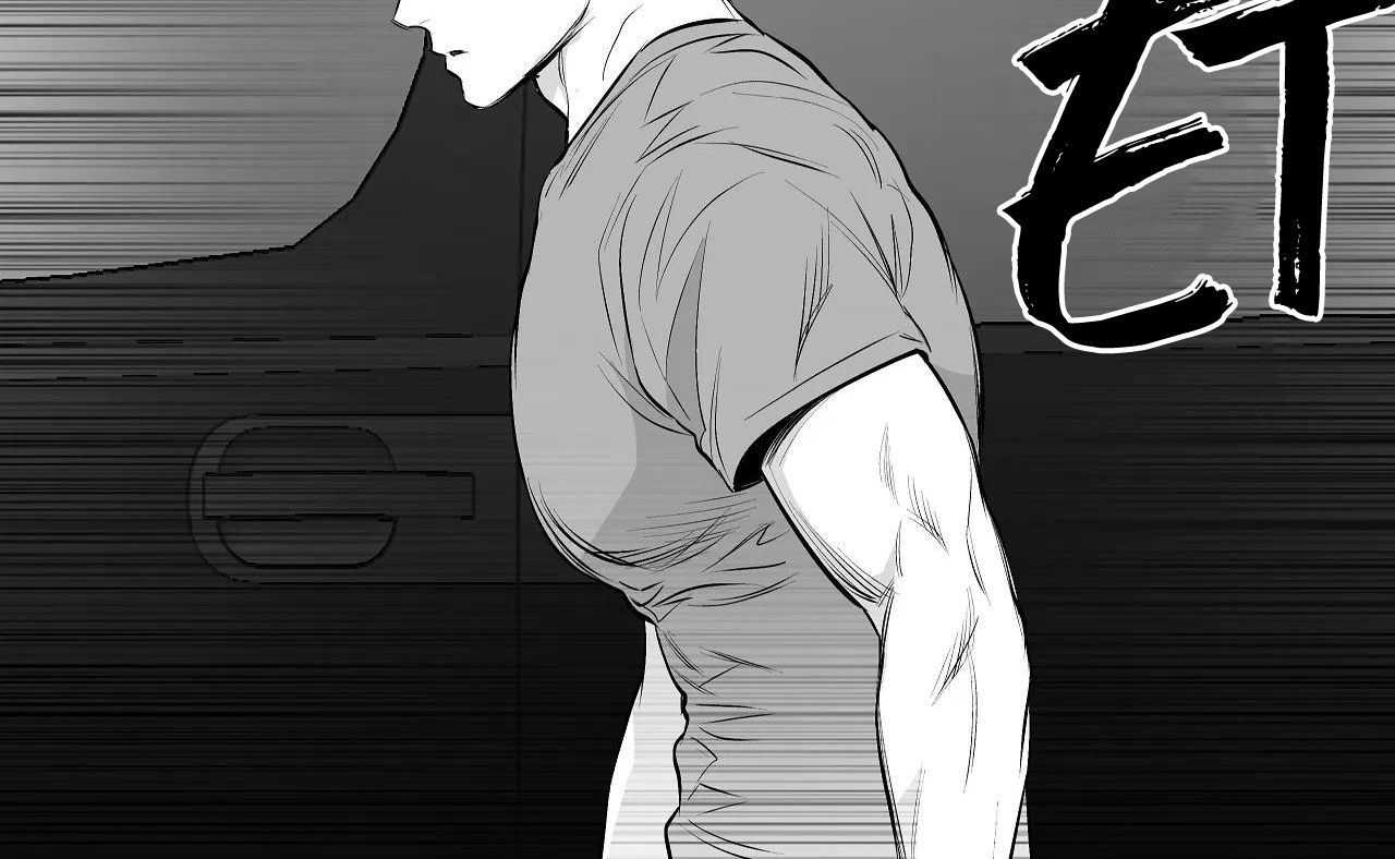 đọc truyện Khi Đôi Chân Thôi Bước Chương 76 ảnh 241 tại Thiên Thai Truyện