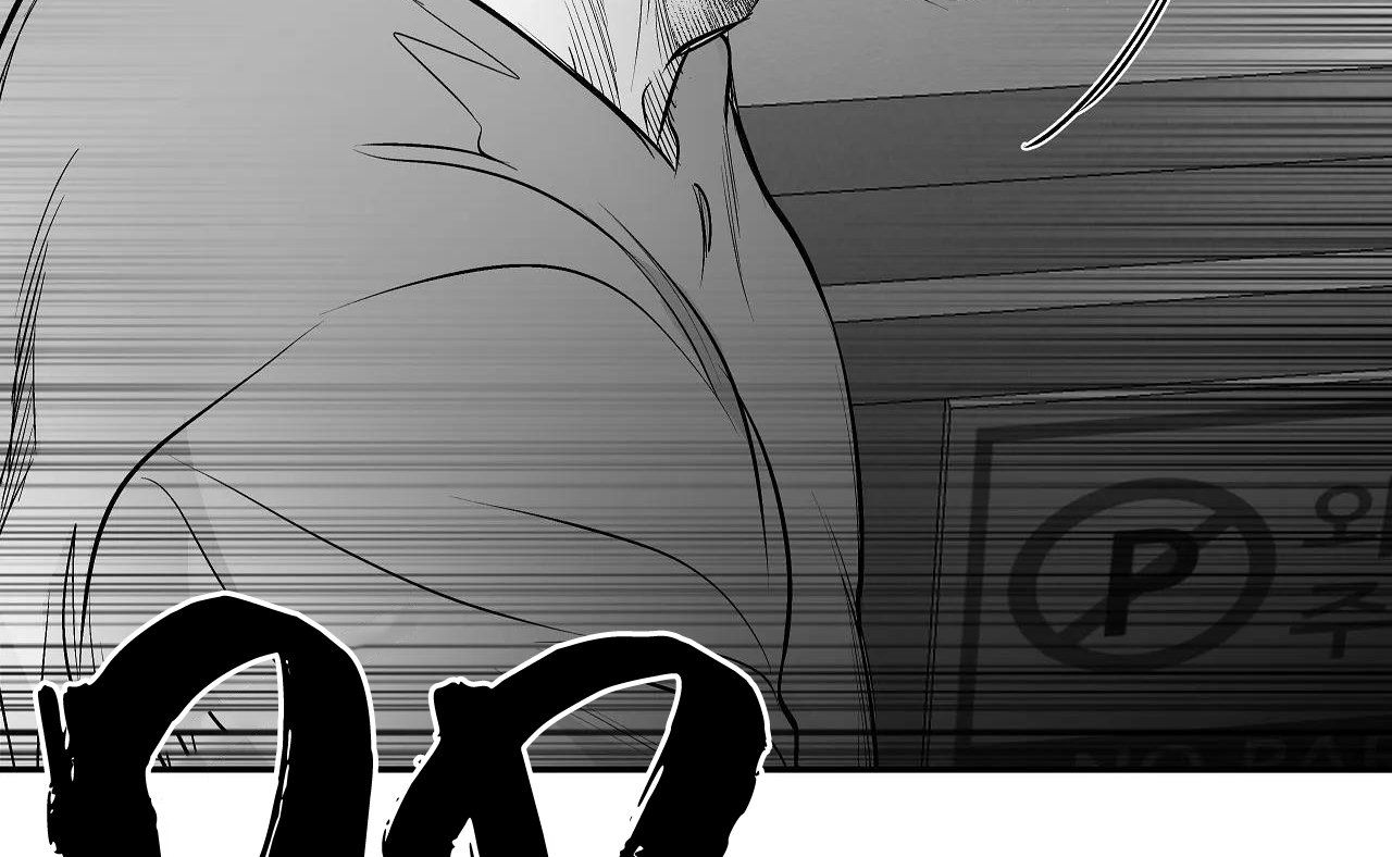 đọc truyện Khi Đôi Chân Thôi Bước Chương 76 ảnh 245 tại Thiên Thai Truyện