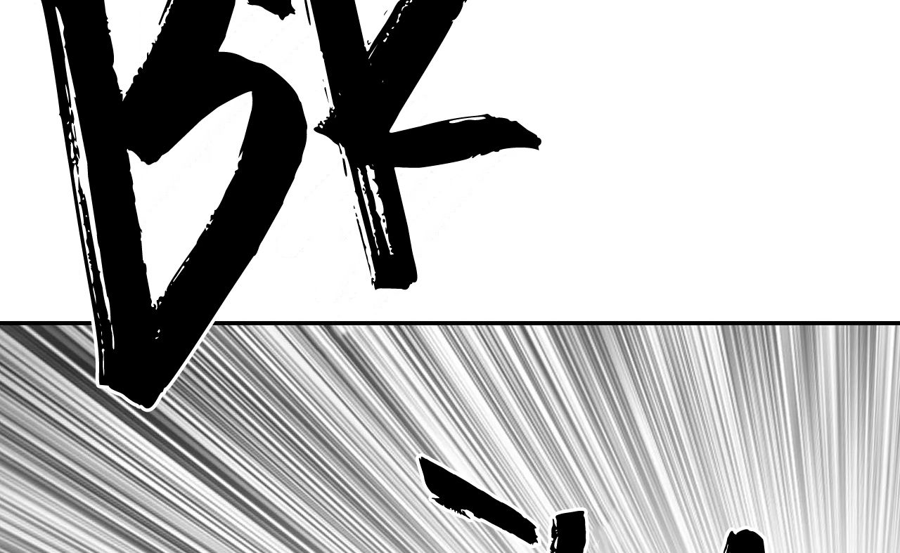 đọc truyện Khi Đôi Chân Thôi Bước Chương 76 ảnh 246 tại Thiên Thai Truyện