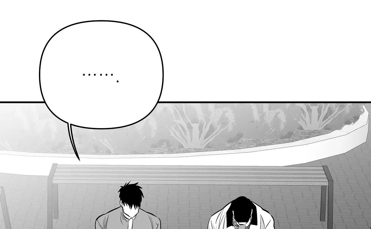 đọc truyện Khi Đôi Chân Thôi Bước Chương 76 ảnh 43 tại Thiên Thai Truyện