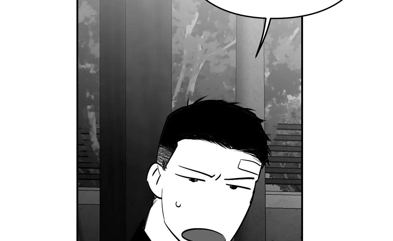 đọc truyện Khi Đôi Chân Thôi Bước Chương 76 ảnh 71 tại Thiên Thai Truyện