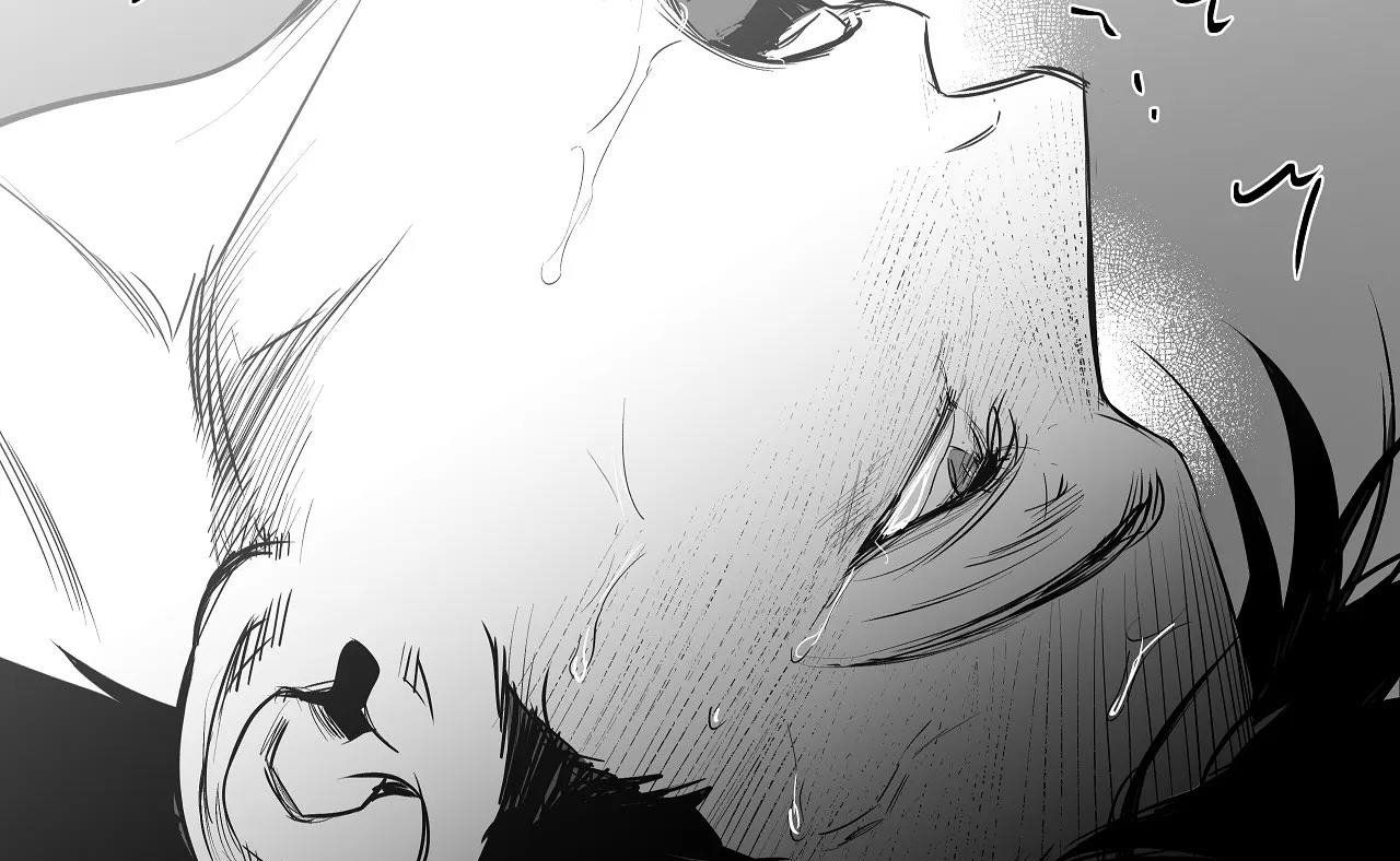 đọc truyện Khi Đôi Chân Thôi Bước Chương 79 ảnh 106 tại Thiên Thai Truyện