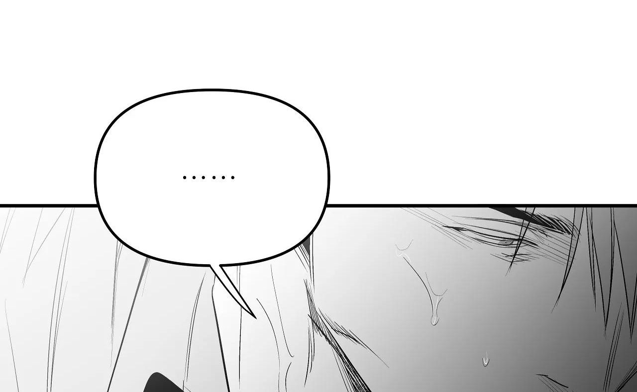 đọc truyện Khi Đôi Chân Thôi Bước Chương 79 ảnh 204 tại Thiên Thai Truyện