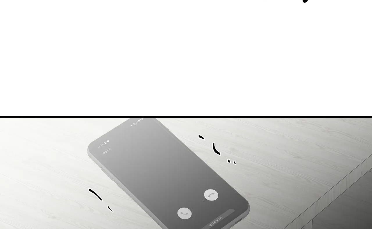 đọc truyện Khi Đôi Chân Thôi Bước Chương 79 ảnh 249 tại Thiên Thai Truyện