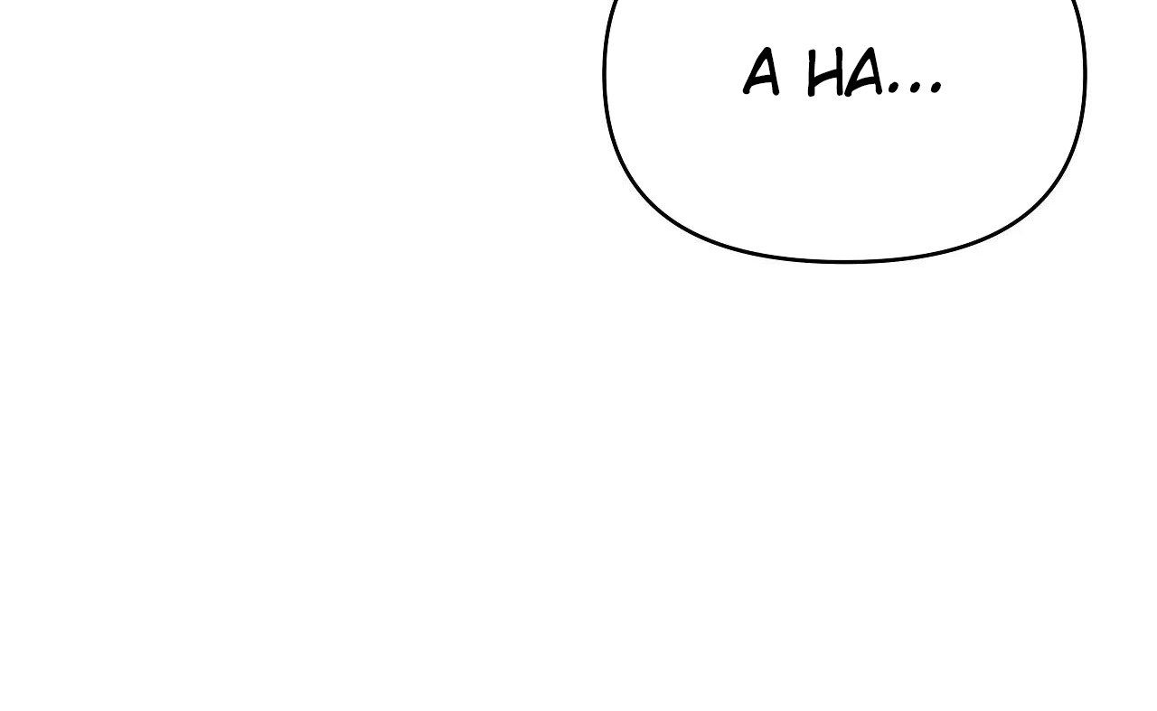 đọc truyện Khi Đôi Chân Thôi Bước Chương 79 ảnh 7 tại Thiên Thai Truyện