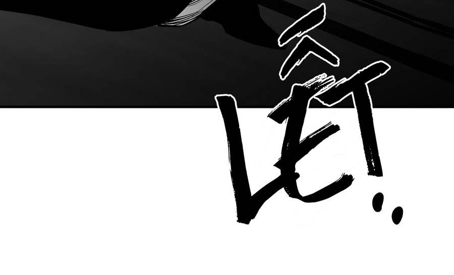 đọc truyện Khi Đôi Chân Thôi Bước Chương 81 ảnh 256 tại Thiên Thai Truyện