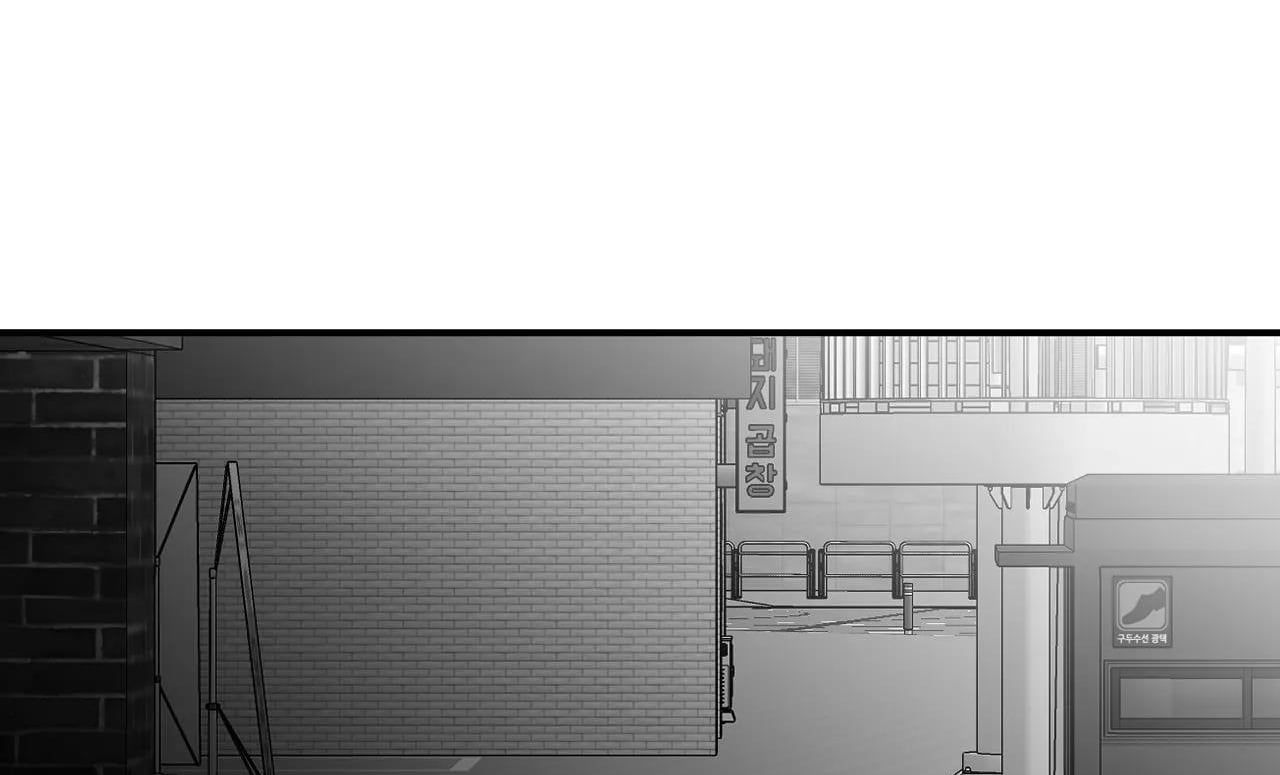 đọc truyện Khi Đôi Chân Thôi Bước Chương 82 ảnh 107 tại Thiên Thai Truyện